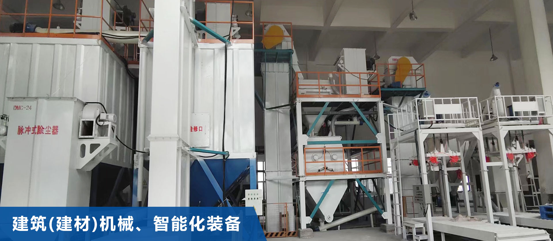 华体会体育官方网站-华体会体育(中国)
